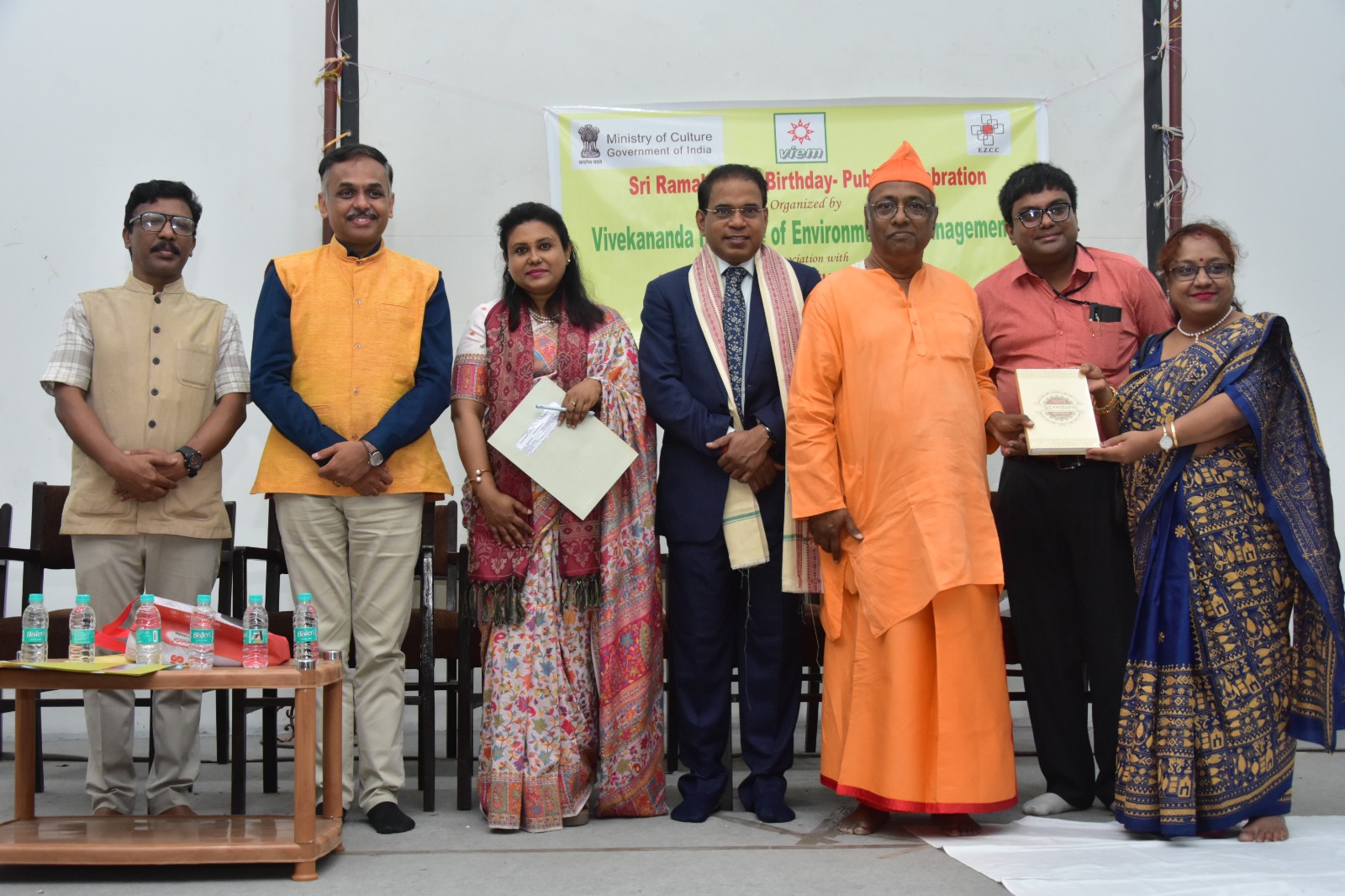 Ramkrishna Mission Feliciation 1