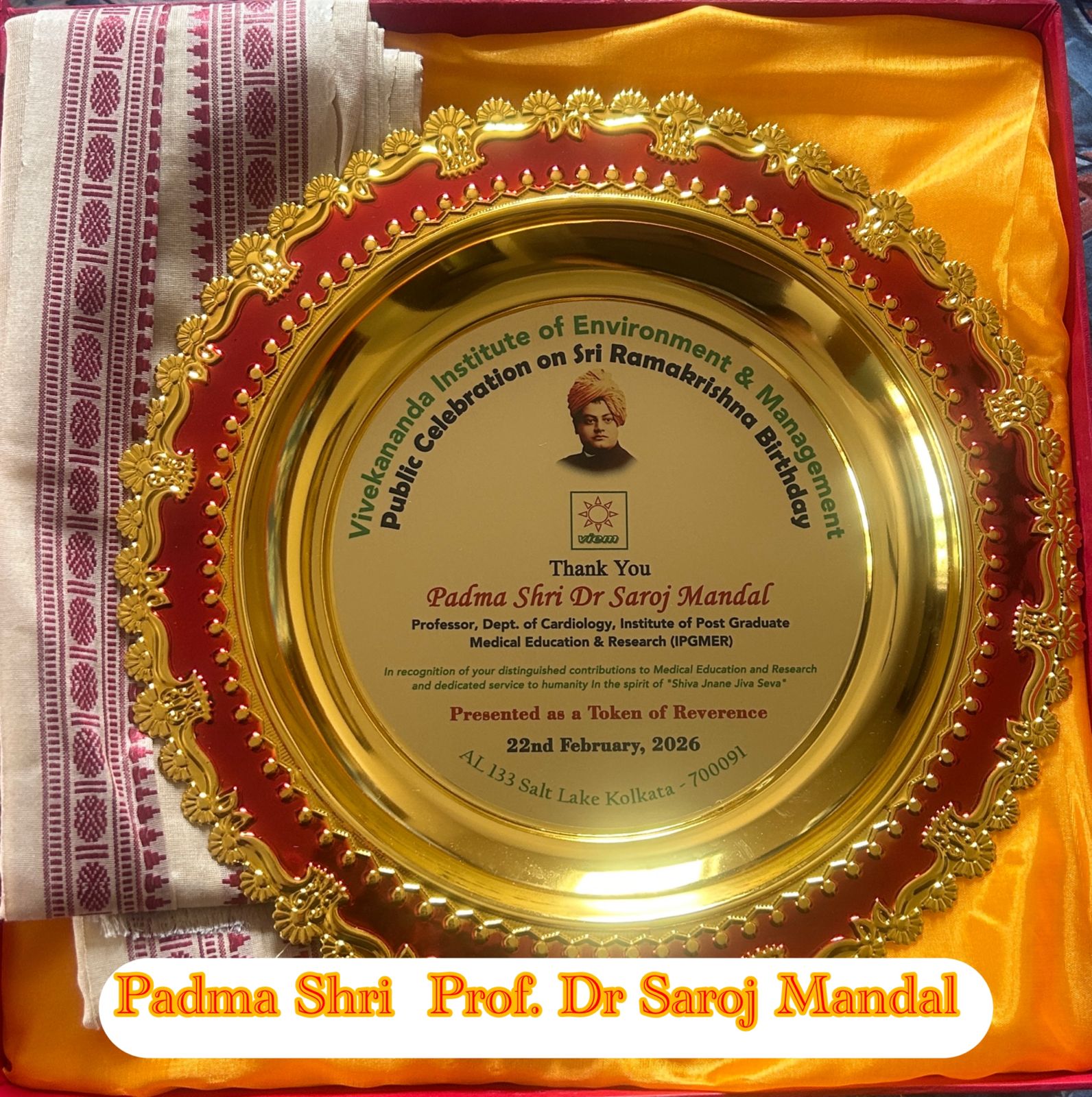 Ramkrishna Mission Felicitation 