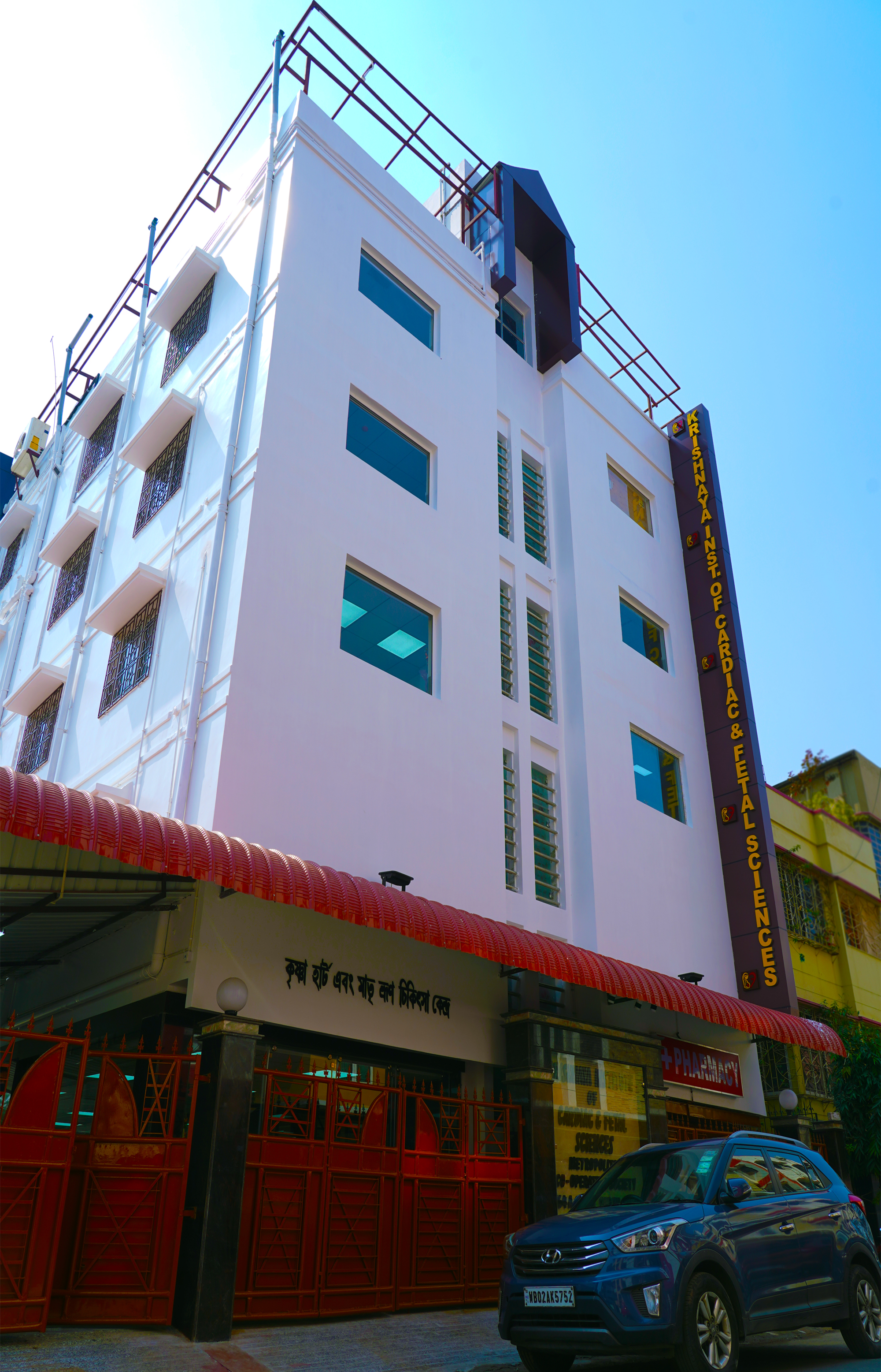 Welcome To Krishnaya Institute of Cardiac & Fetal Sciences 